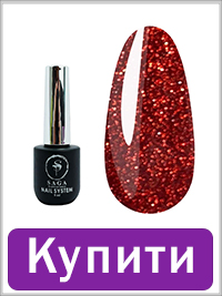 Гель-лак SAGA Fiery Gel